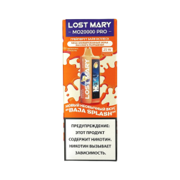 LOST MARY MO 20000 Грейпфрут Байя Всплеск