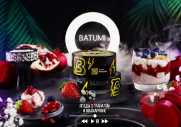 Banger - Batumi