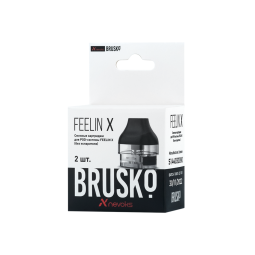 БАК BRUSKO FEELIN X