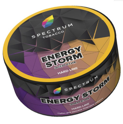 Spectrum - Energy Storm