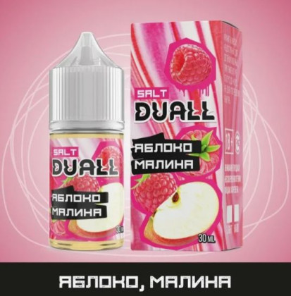 DUALL 20мг Яблоко малина