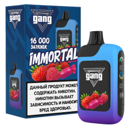 GANG IMMORTAL 16 000 Землянично малиновый фрутелла