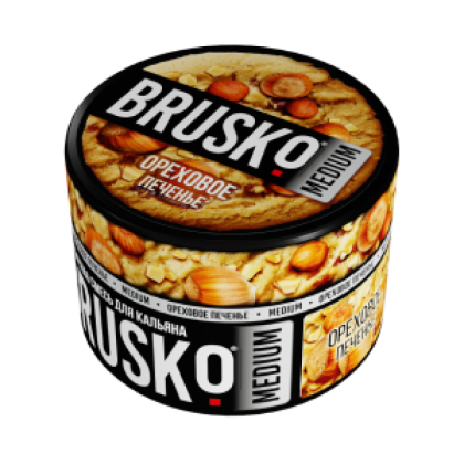 Бестабачная BRUSKO (ОРЕХОВОЕ ПЕЧЕНЬЕ)