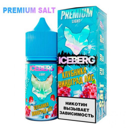 ICEBERG 20mg (Клубника Виноград Айс)