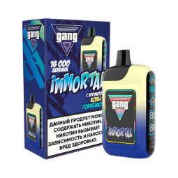 GANG IMMORTAL 16 000 - Колы с Голубикой