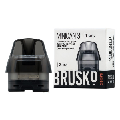 БАК BRUSKO MINICAN 3 (Белый)