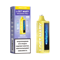 LOST MARY MO 20000 Лином Лайм
