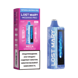 LOST MARY MO 20000 Черника Малина Лед