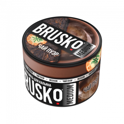 Бестабачная BRUSKO (ЧАЙ ПУЭР)