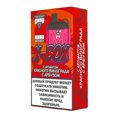 Gang BOX 8000 - Черничный пирог
