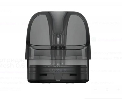 КРТ VAPORESSO LUX X 0.6
