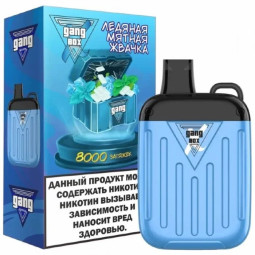 Gang BOX 8000 - Ледяной мятной жвачки