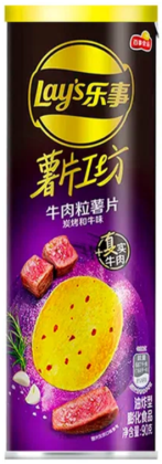 Чипсы Lay's Charcoal Grilling Beef 90гр