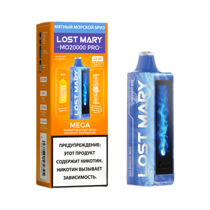 LOST MARY MO 20000 Мятный Морской Бриз