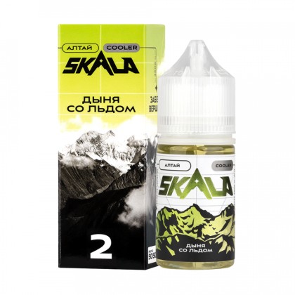SKALA 2 Дыня Со Льдом