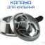 Калауд (без коробки)