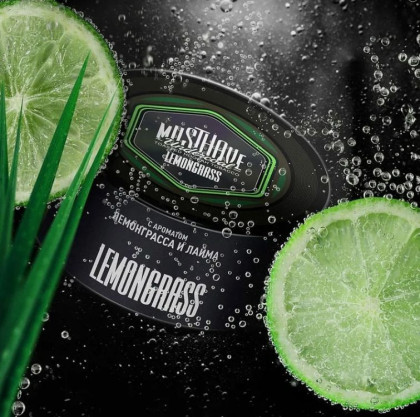 MustHave - Lemongrass