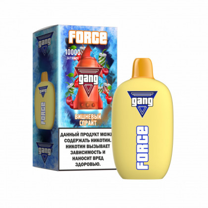 GANG FORCE (ВИШНËВЫЙ СПРАЙТ)