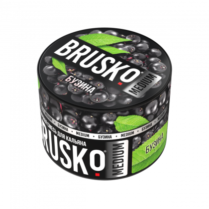 Бестабачная BRUSKO (БУЗИНА)