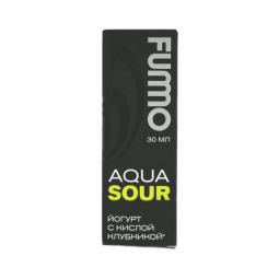 Жидкость Fumo AQUA Sour - Йогурт с кислой клубникой
