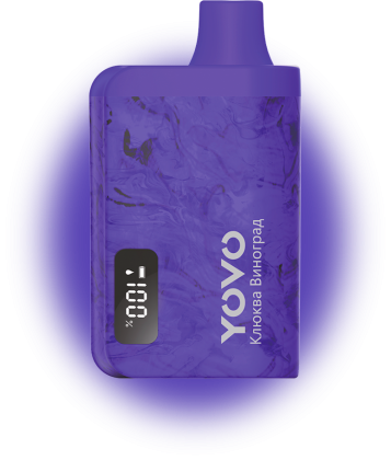 Yovo 7 000 - Клюква Виноград
