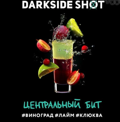 "Дарк Сайд" Шот (Центральный), 30 г