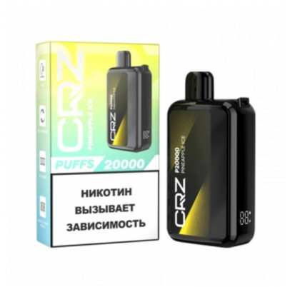 Одноразовая ЭСДН CRAZYVAPE 20000 2% Ананас со льдом