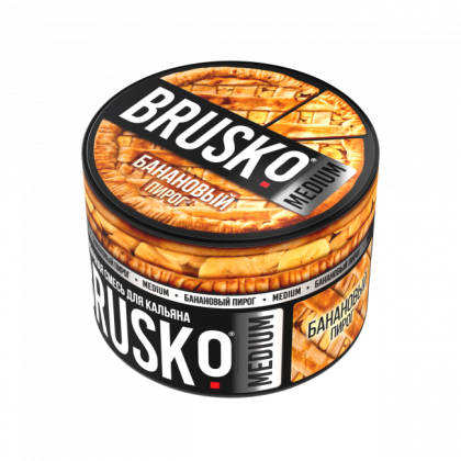 Бестабачная BRUSKO (БАНАНОВЫЙ ПИРОГ)