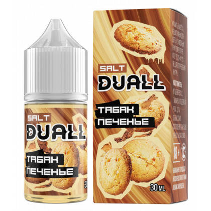 DUALL 20мг Табак Печенье