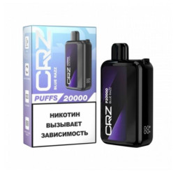 Одноразовая ЭСДН CRAZYVAPE 20000 2% Блю Разз