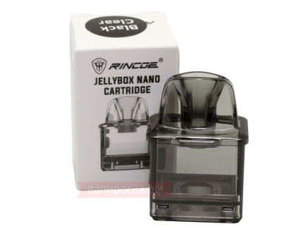 БАК RINCOE JELLYBOX Air