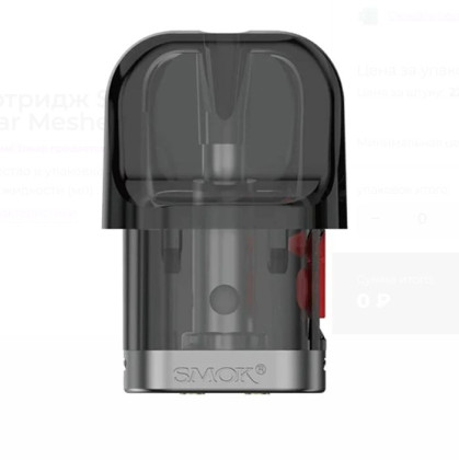КРТ SMOK NOVO 2X 0,9 Ом MTL