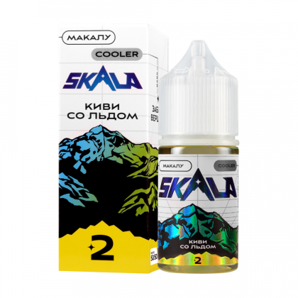 SKALA 2 КИВИ С ЛЬДОМ