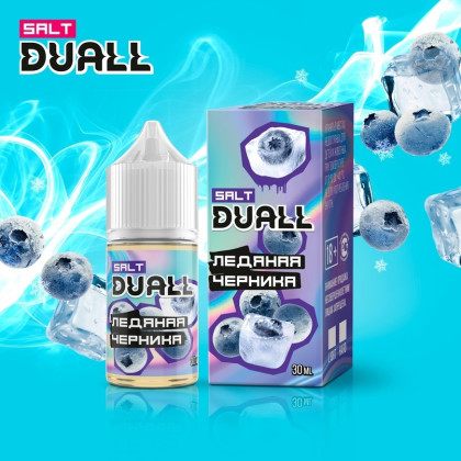DUALL 20мг Леденая черника