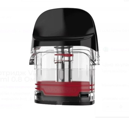 КРТ VAPORESSO LUXE Q 0.8 Ом