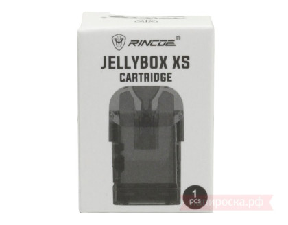 БАК RINCOE JELLYBOX XS