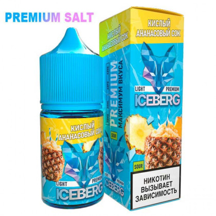 ICEBERG 20mg (Кислый ананс сок)