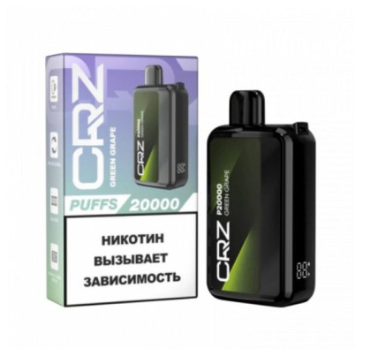 Одноразовая ЭСДН CRAZYVAPE 20000 2% Зеленый виноград