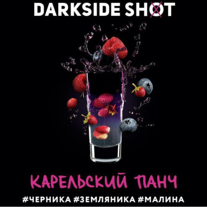 "Дарк Сайд" Шот (Карельский), 30 г