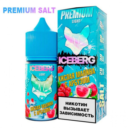 ICEBERG 20mg (Кислая малина с арбузом)