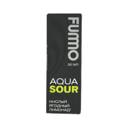Жидкость Fumo AQUA Sour - Кислый ягодный лимонад