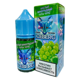 ICEBERG 20mg (Кислый виноград чупа чупс)