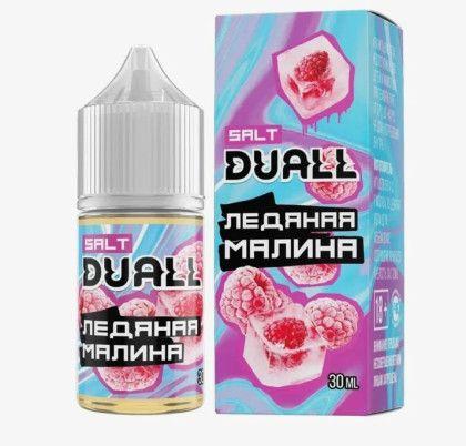 DUALL 20мг Ледяная малина