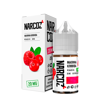 Narkoz 20mg - Малина Клюква