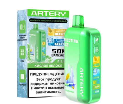 ARTERY 50K ЗАТЯЖЕК - Кислое Яблоко