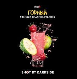 "Дарк Сайд" Шот (Горный), 30 г