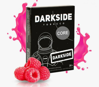 DARKSIDE Core (Generis Raspbery) 30гр