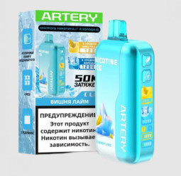 ARTERY 50K ЗАТЯЖЕК - Вишня Лайм