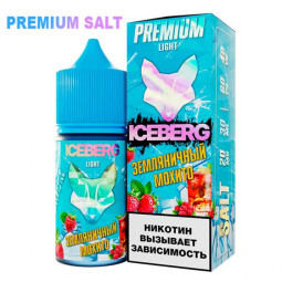 ICEBERG 20mg  (Земляничный мохито)
