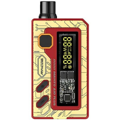 Manto Aio Plus - Tiger